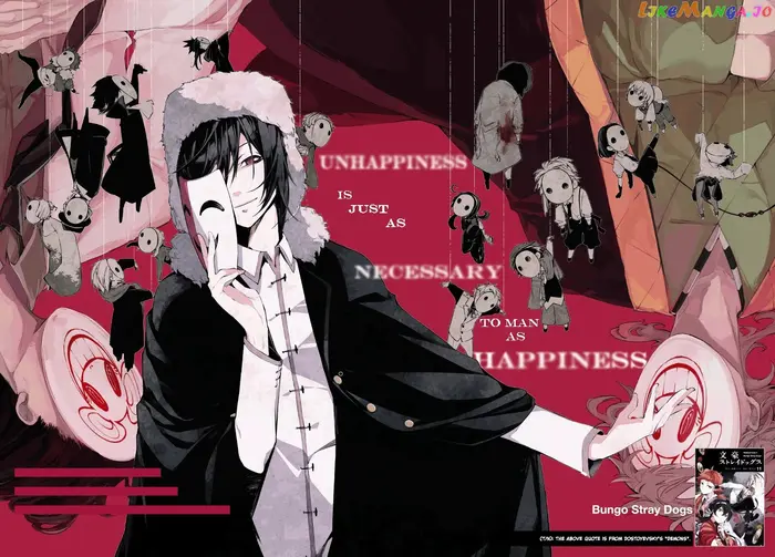 Bungou Stray Dogs Chapter 47 image 03_optimized
